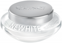 Serum Newhite