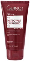 Anti-fatigue Express Eye Gel