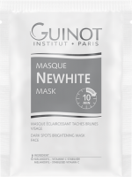 Serum Newhite